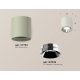 Потолочный светильник Ambrella Light Techno Spot XS7724003 (C7724, N7032)