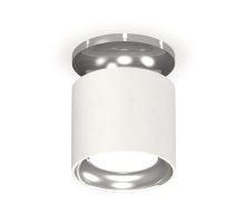 Накладной светильник Ambrella Light Techno XS7401103 (N7927, C7401, N7022)