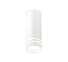 Потолочный светильник Ambrella Light Techno Spot XS7442013 (C7442, N7141)