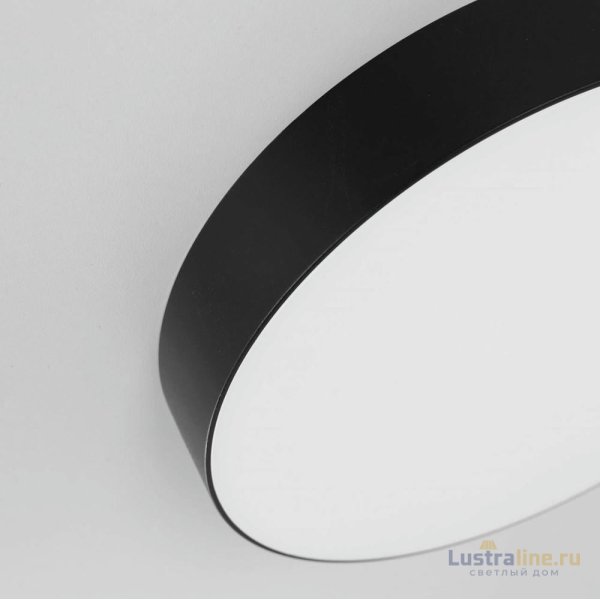 Накладной светодиодный светильник Citilux Тао CL712242N