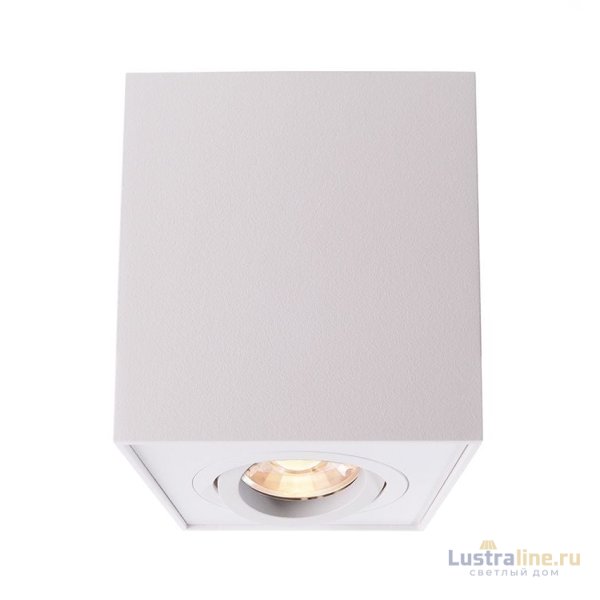 Накладной светильник Deko-Light Dato 348025