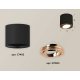 Накладной поворотный светильник Ambrella Light Techno XS7402004 (C7402, N7005)