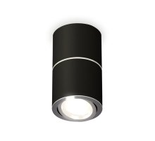 Потолочный светильник Ambrella Light Techno Spot XS7402140 (C7402, A2070, C7402, N7003)