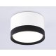 Накладной светильник Ambrella Light Techno Spot GX Standard tech TN52353