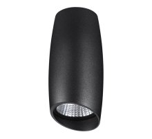 Накладной светильник NOVOTECH MANGO 358363