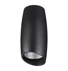 Накладной светильник NOVOTECH MANGO 358363