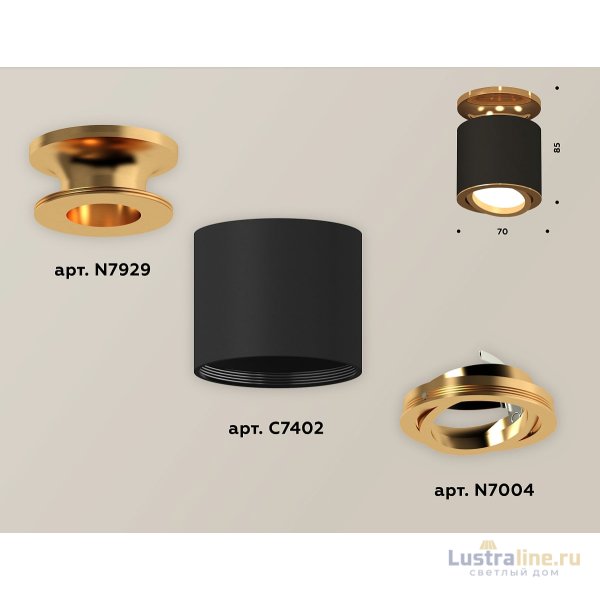 Накладной поворотный светильник Ambrella Light Techno XS7402100 (N7929, C7402, N7004) Накладной поворотный светильник Ambrella Light Techno XS7402100 (N7929, C7402, N7004)