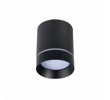 Накладной светильник ST Luce ST115 ST115.442.07