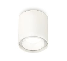Потолочный светильник Ambrella Light Techno Spot XS7722015 (C7722, N7165)