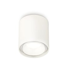 Потолочный светильник Ambrella Light Techno Spot XS7722015 (C7722, N7165)