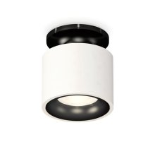Потолочный светильник Ambrella Light Techno Spot XS7510061 (N7926, C7510, N7011)