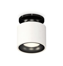 Потолочный светильник Ambrella Light Techno Spot XS7510061 (N7926, C7510, N7011)