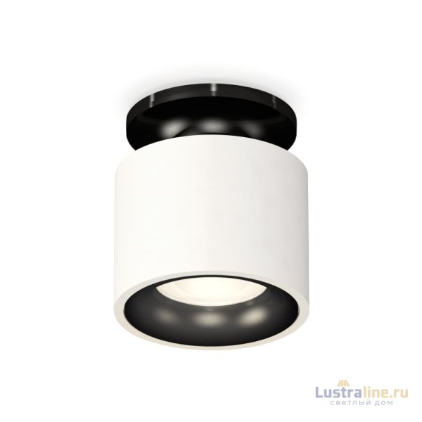 Потолочный светильник Ambrella Light Techno Spot XS7510061 (N7926, C7510, N7011)