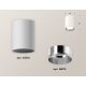 Накладной светильник Ambrella Light Techno XS6312022 (C6312, N6112)