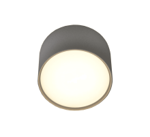 Накладной светильник Elvan NLS-2337-6W-WW-Wh Накладной светильник Elvan NLS-2337-6W-WW-Wh