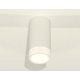 Потолочный светильник Ambrella Light Techno Spot XS8161002 (C8161, N8401)