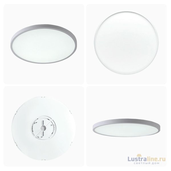 Накладной светильник Apeyron Spin 18-135