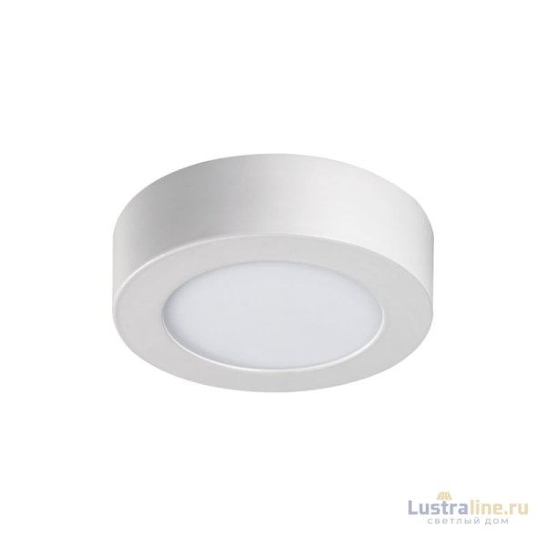 Накладной светильник Kanlux Carsa V2LED 6W-NW-W 33530