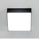 Накладной светильник Citilux Тао CL712X122N