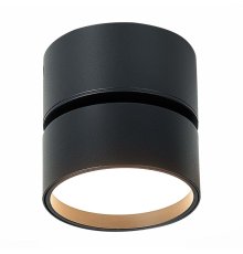 Накладной светильник ST Luce ST651 ST651.432.09