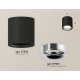 Потолочный светильник Ambrella Light Techno Spot XS7532022 (C7532, N7012)