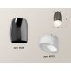 Накладной светильник Ambrella Light Techno XS1123023 (C1123, N7175)