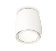 Потолочный светильник Ambrella Light Techno Spot XS1141041 (C1141, N7165)
