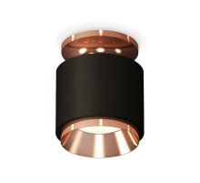 Потолочный светильник Ambrella Light Techno Spot XS7511140 (N7930, C7511, N7035)