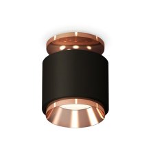 Потолочный светильник Ambrella Light Techno Spot XS7511140 (N7930, C7511, N7035)