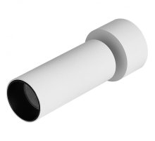 Накладной светильник iLedex Metrica 117-10W-D40-4K-36DG-WH