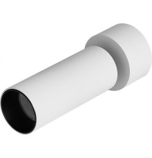 Накладной светильник iLedex Metrica 117-10W-D40-4K-36DG-WH