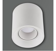 Накладной светильник Reluce 16123-9.5-001 GU10 WT