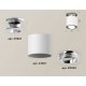 Накладной поворотный светильник Ambrella Light Techno XS7401100 (N7927, C7401, N7003)