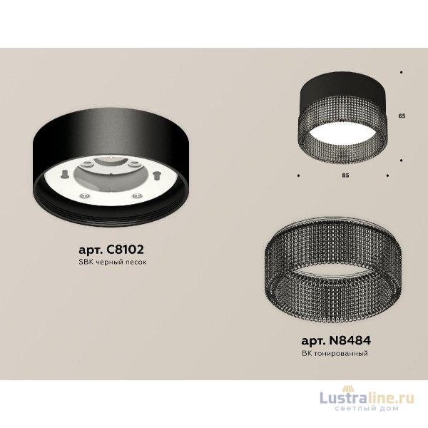 Потолочный светильник Ambrella Light Techno Spot XS8102031 (C8102, N8484) Потолочный светильник Ambrella Light Techno Spot XS8102031 (C8102, N8484)