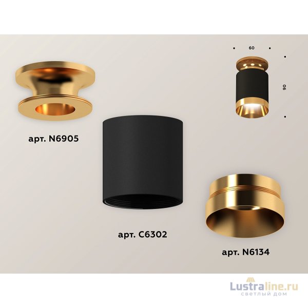 Потолочный светильник Ambrella Light Techno Spot XS6302160 (N6905, C6302, N6134) Потолочный светильник Ambrella Light Techno Spot XS6302160 (N6905, C6302, N6134)