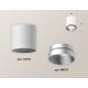 Накладной светильник Ambrella Light Techno XS6301023 (C6301, N6133)