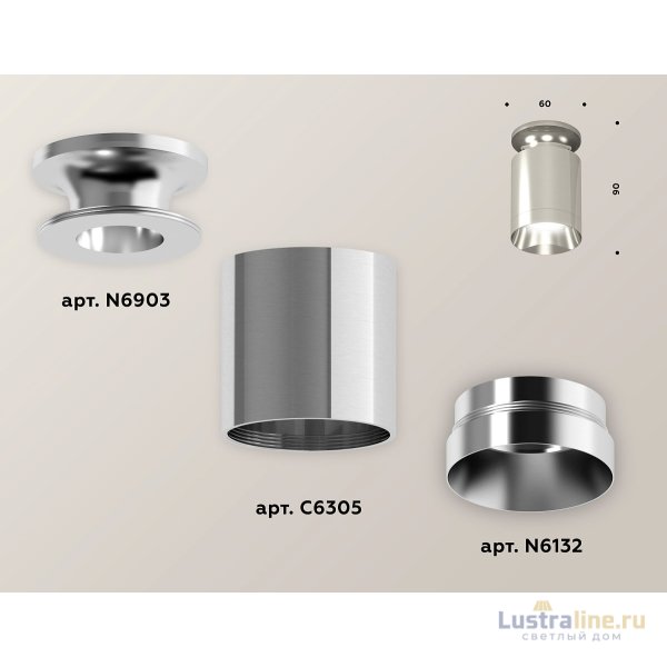 Накладной светильник Ambrella Light Techno XS6305042 (N6903, C6305, N6132)