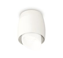 Потолочный светильник Ambrella Light Techno Spot XS1141042 (C1141, N7175)