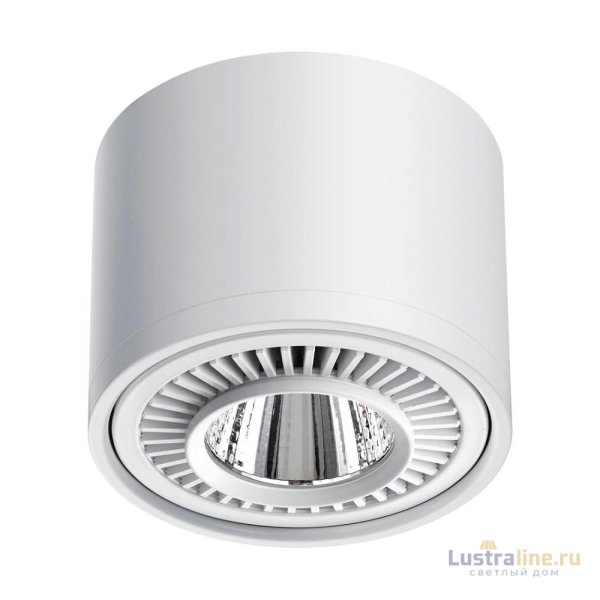 Накладной светильник Novotech Gesso 358813