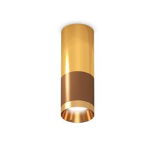 Потолочный светильник Ambrella Light Techno Spot XS6304080 (C6304, C6327, A2010, N6134)