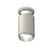 Потолочный светильник Ambrella Light Techno Spot XS6314120 (N6904, C6314, N6123)