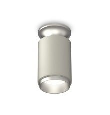Потолочный светильник Ambrella Light Techno Spot XS6314120 (N6904, C6314, N6123)