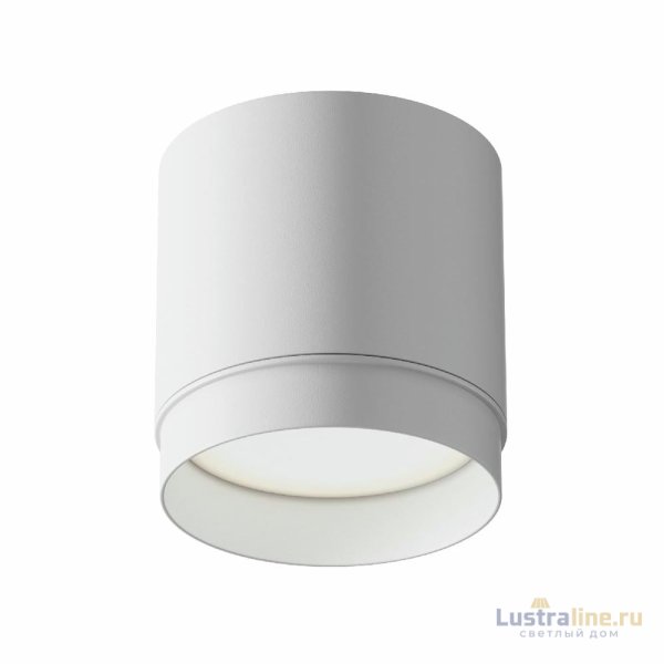 Накладной светильник Maytoni Polar C088CL-GX53-W