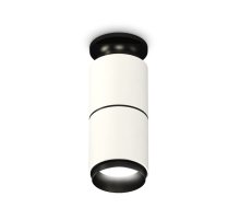 Потолочный светильник Ambrella Light Techno Spot XS6301221 (N6902, C6301, A2061, N6121)
