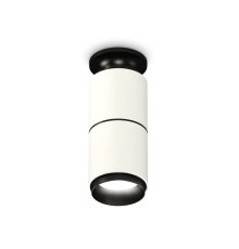 Потолочный светильник Ambrella Light Techno Spot XS6301221 (N6902, C6301, A2061, N6121)