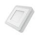 Потолочный светодиодный светильник Gauss Backlight BL220