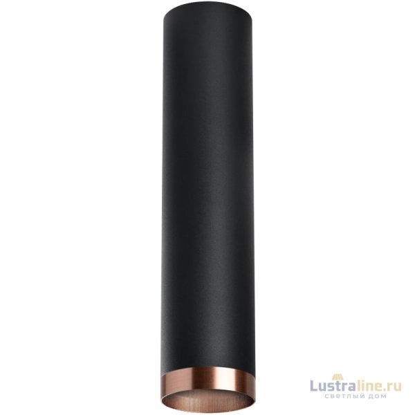 Накладной светильник Lightstar Rullo R497430 (214497+203430)