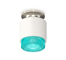 Потолочный светильник Ambrella Light Techno Spot XS7510082 (N7927, C7510, N7194)