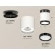 Потолочный светильник Ambrella Light Techno Spot XS8141020 (N8902, C8141, N8113)