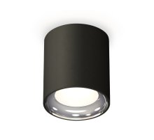 Потолочный светильник Ambrella Light Techno Spot XS7422011 (C7422, N7023)